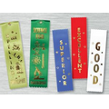 Stock Recognition Ribbons (MUSIC AWARD) Lapel